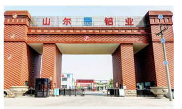 山爾鋁業vr場景